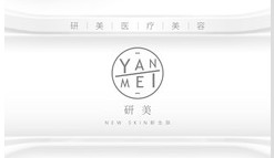 前臺(tái)