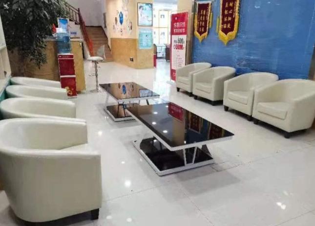 大廳
