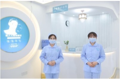 大理星辰悅美醫(yī)療美容門診部護士站