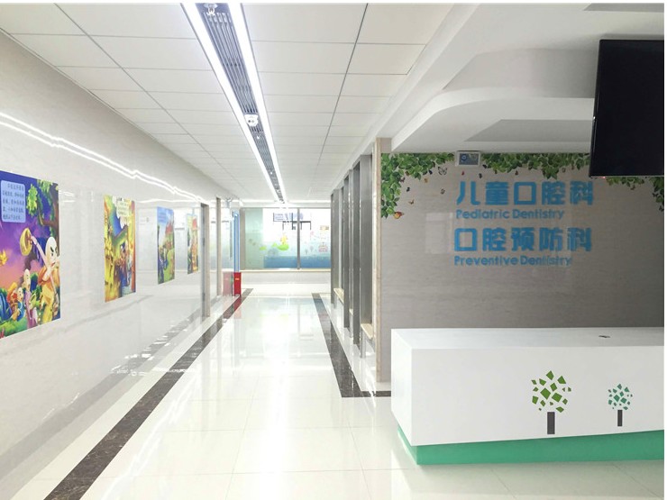 貴陽市口腔醫(yī)院大廳