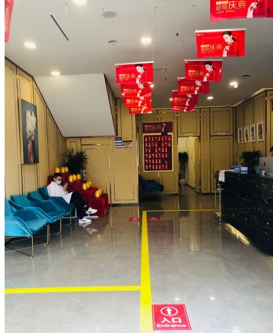 成都靜怡容顏（蕓雅舒玥）醫(yī)療美容門診部大廳