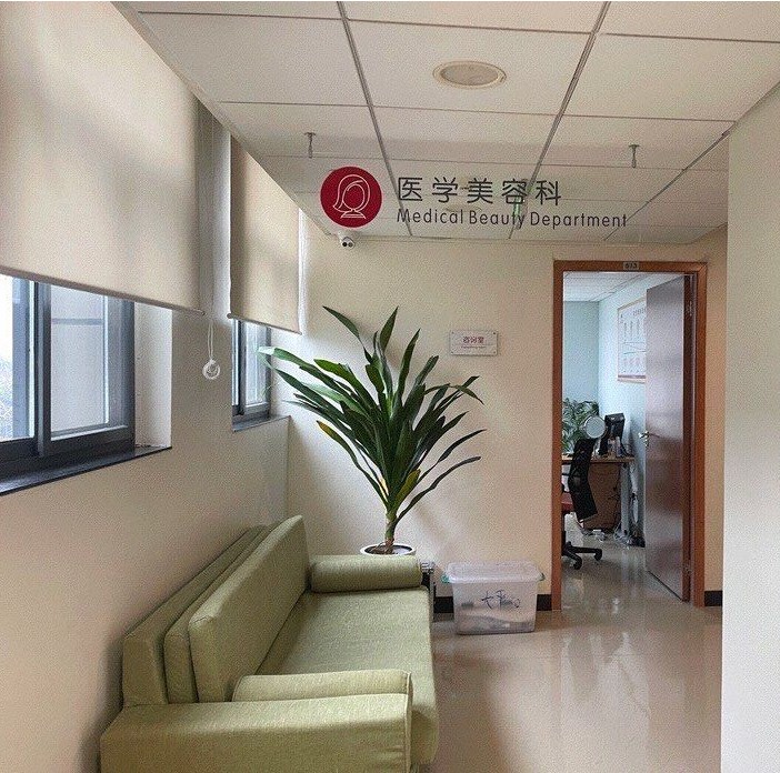 成都市婦女兒童中心醫(yī)院（新世紀院區(qū)）
