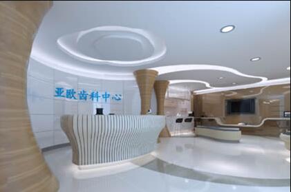 前臺(tái)