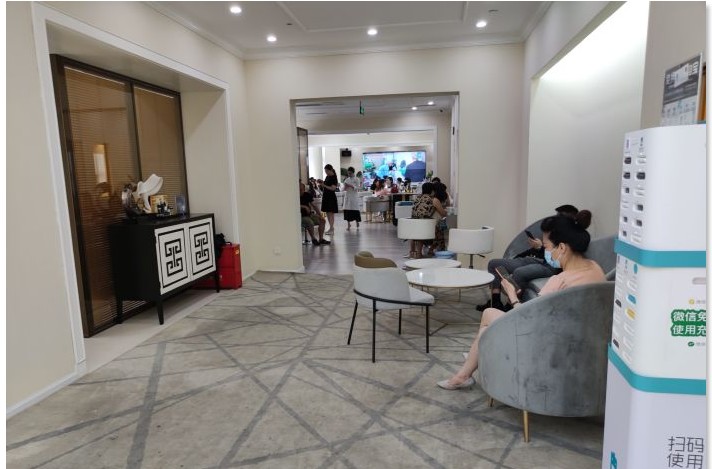 成都羽禾醫(yī)療美容門診部大廳