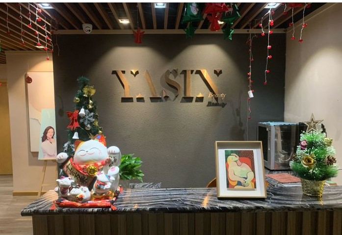 成都亞鑫醫(yī)療美容診所前臺(tái)