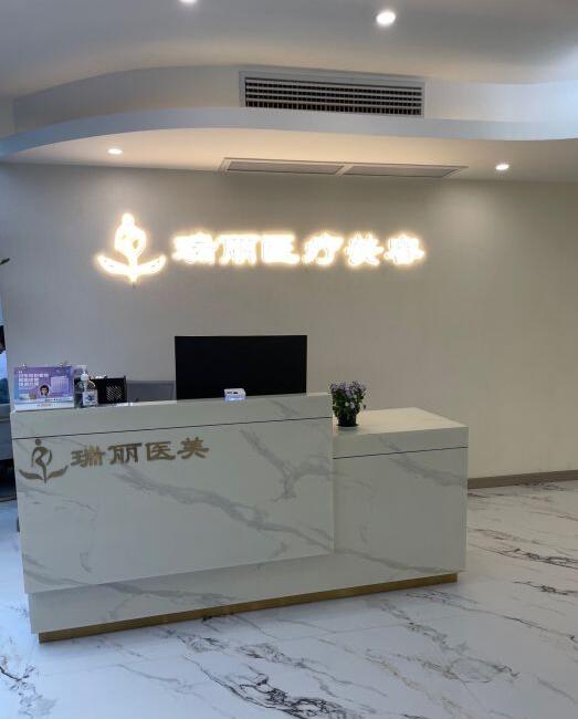 前臺(tái)
