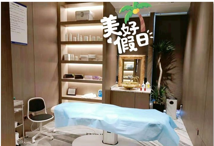 成都睿麟醫(yī)療美容診所注射美容室