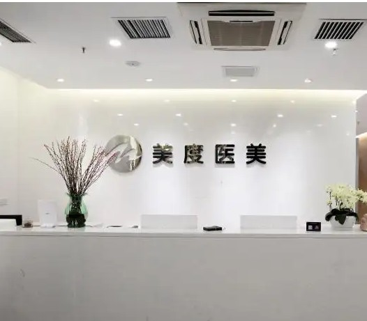 前臺(tái)