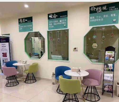 大廳