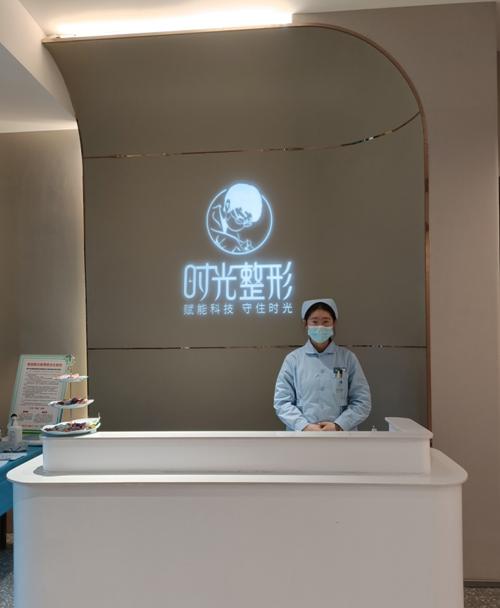 前臺(tái)