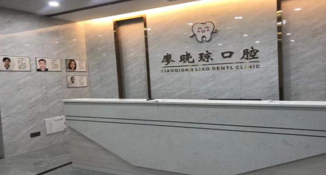 前臺(tái)