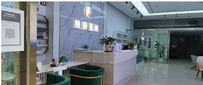 大廳
