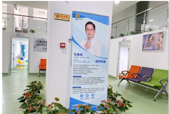 大廳