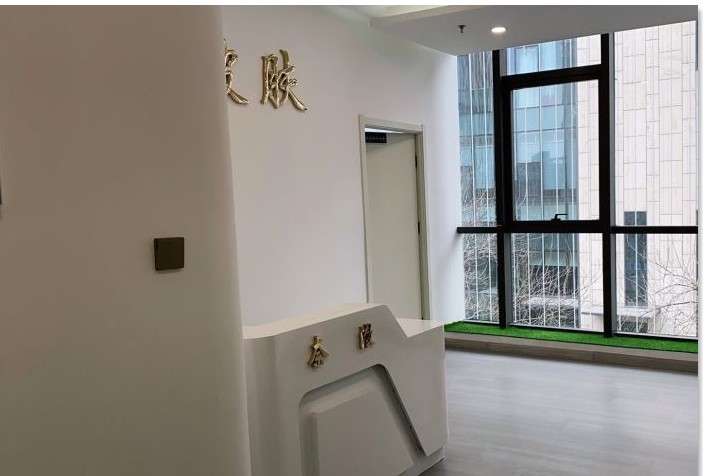 前臺(tái)