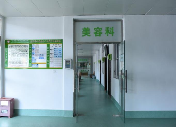 科室門口