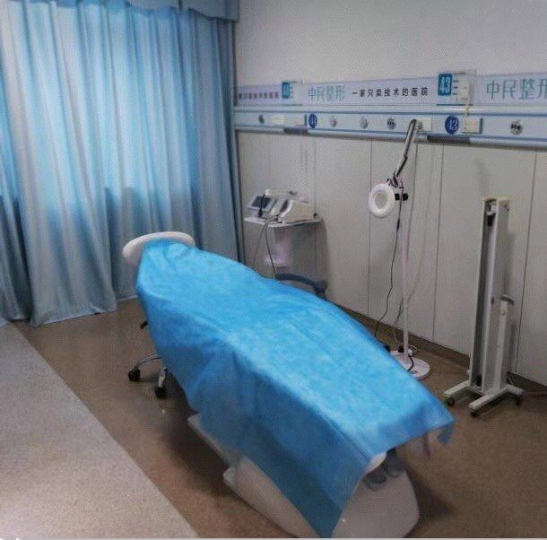 重慶中民耳鼻喉醫(yī)院整形外科注射美容室