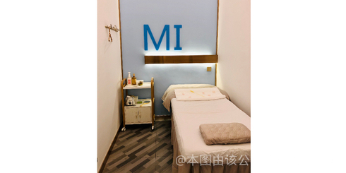 美容室