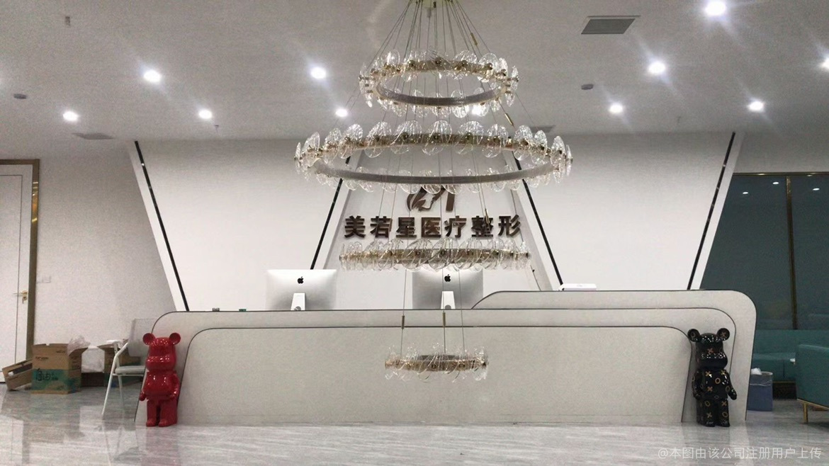 前臺(tái)