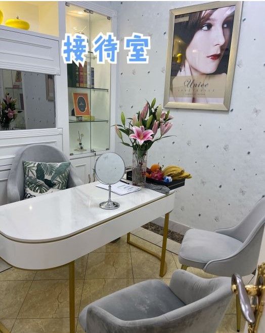 南寧締依美醫(yī)療美容診所接待室