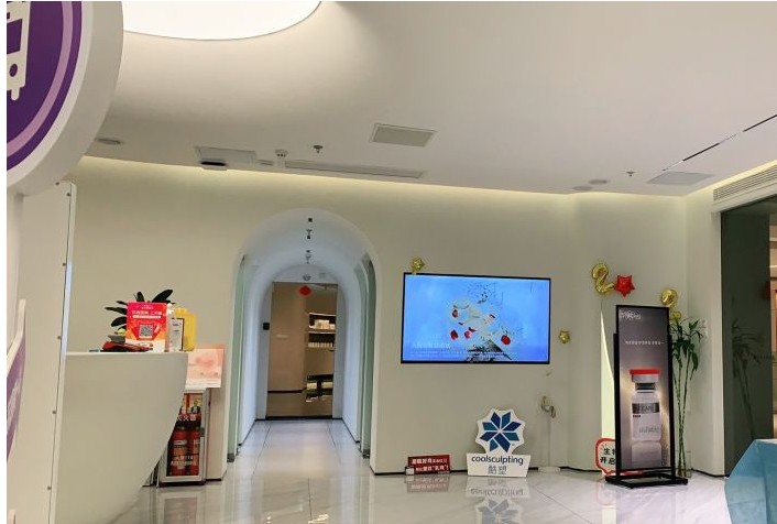 大廳