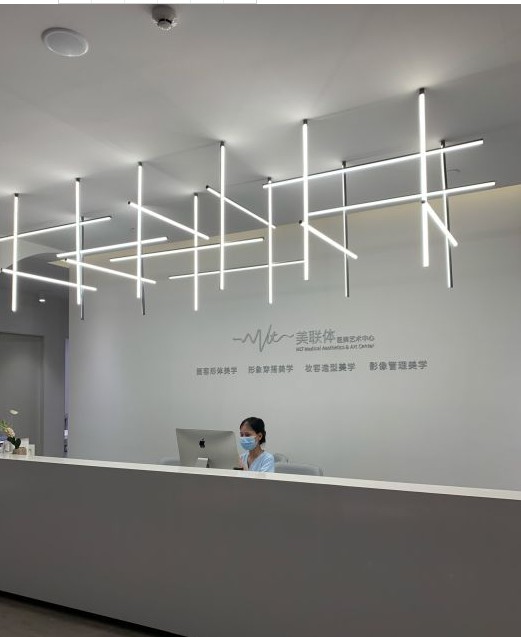 前臺(tái)