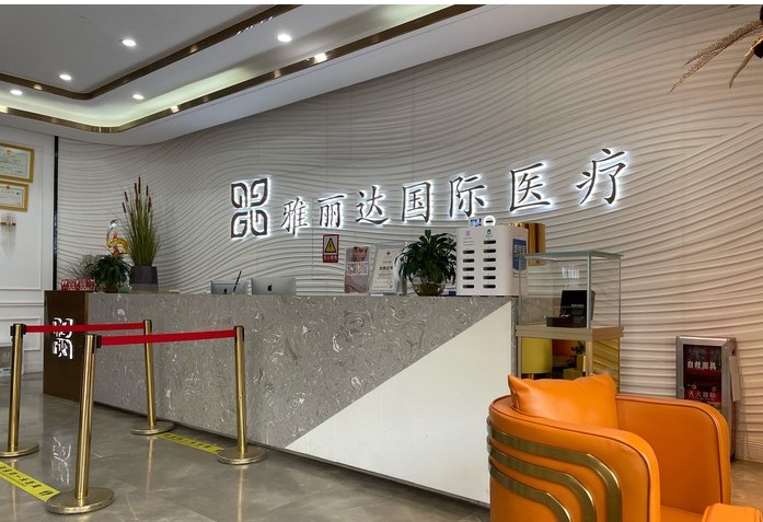 前臺(tái)