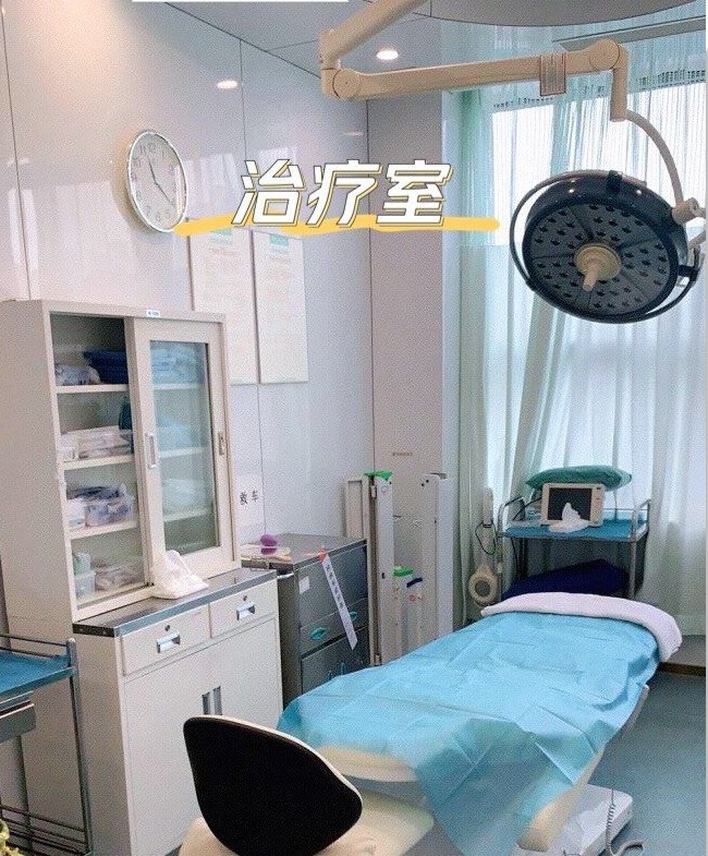 深圳千羽醫(yī)療美容醫(yī)院注射美容室