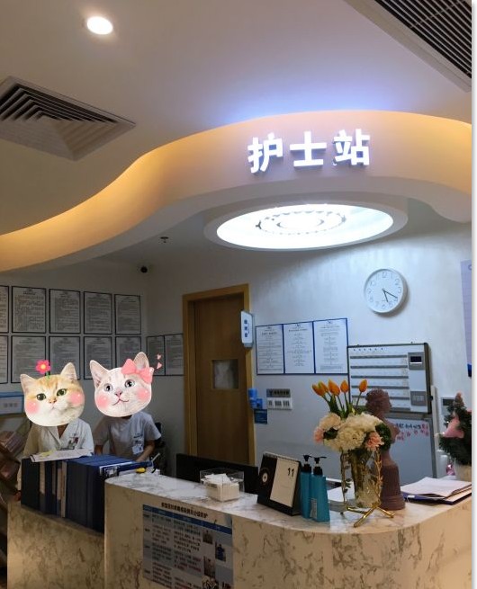 護(hù)士站
