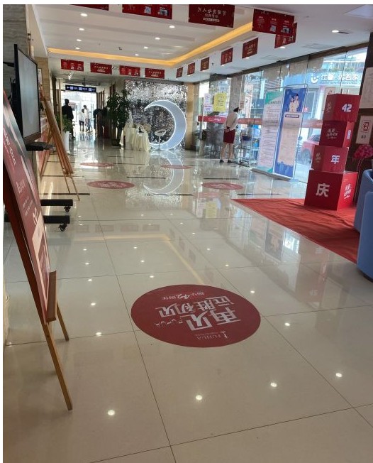 深圳福華醫(yī)療美容醫(yī)院大廳