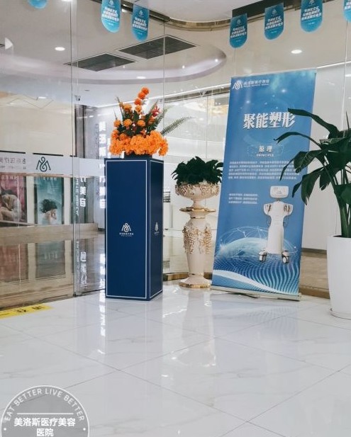 大廳