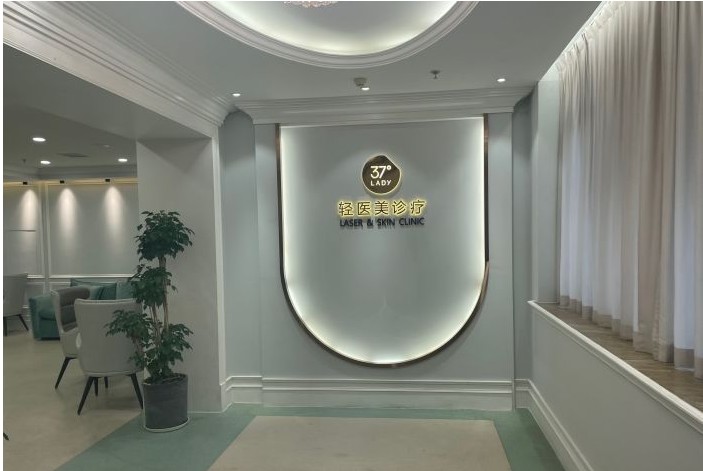 大廳
