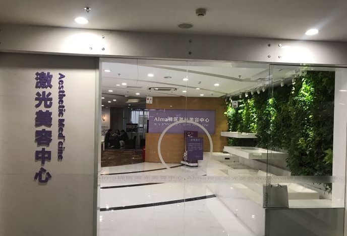 大門