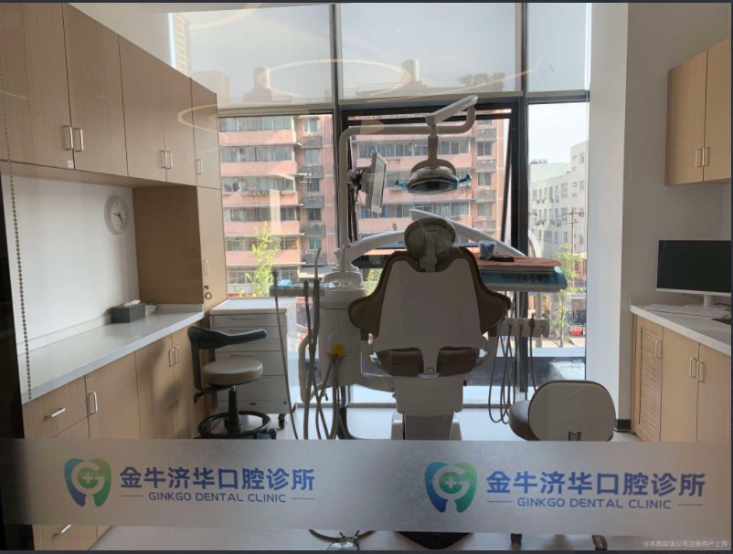 成都濟(jì)華口腔診所牙科室