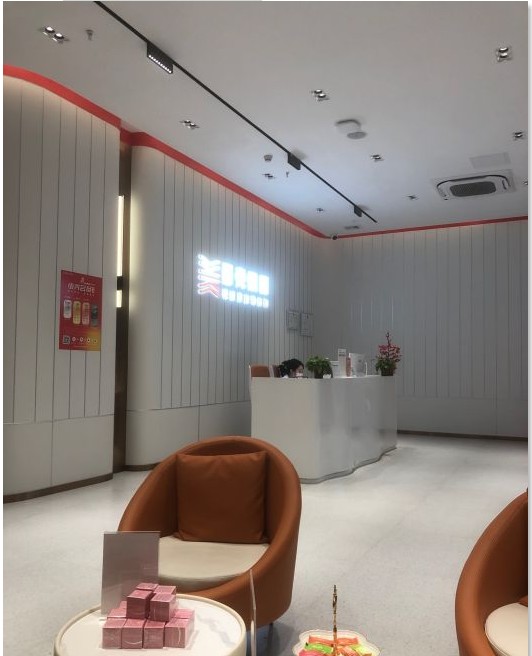 大廳1