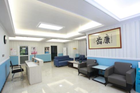 大廳