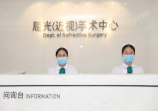 前臺
