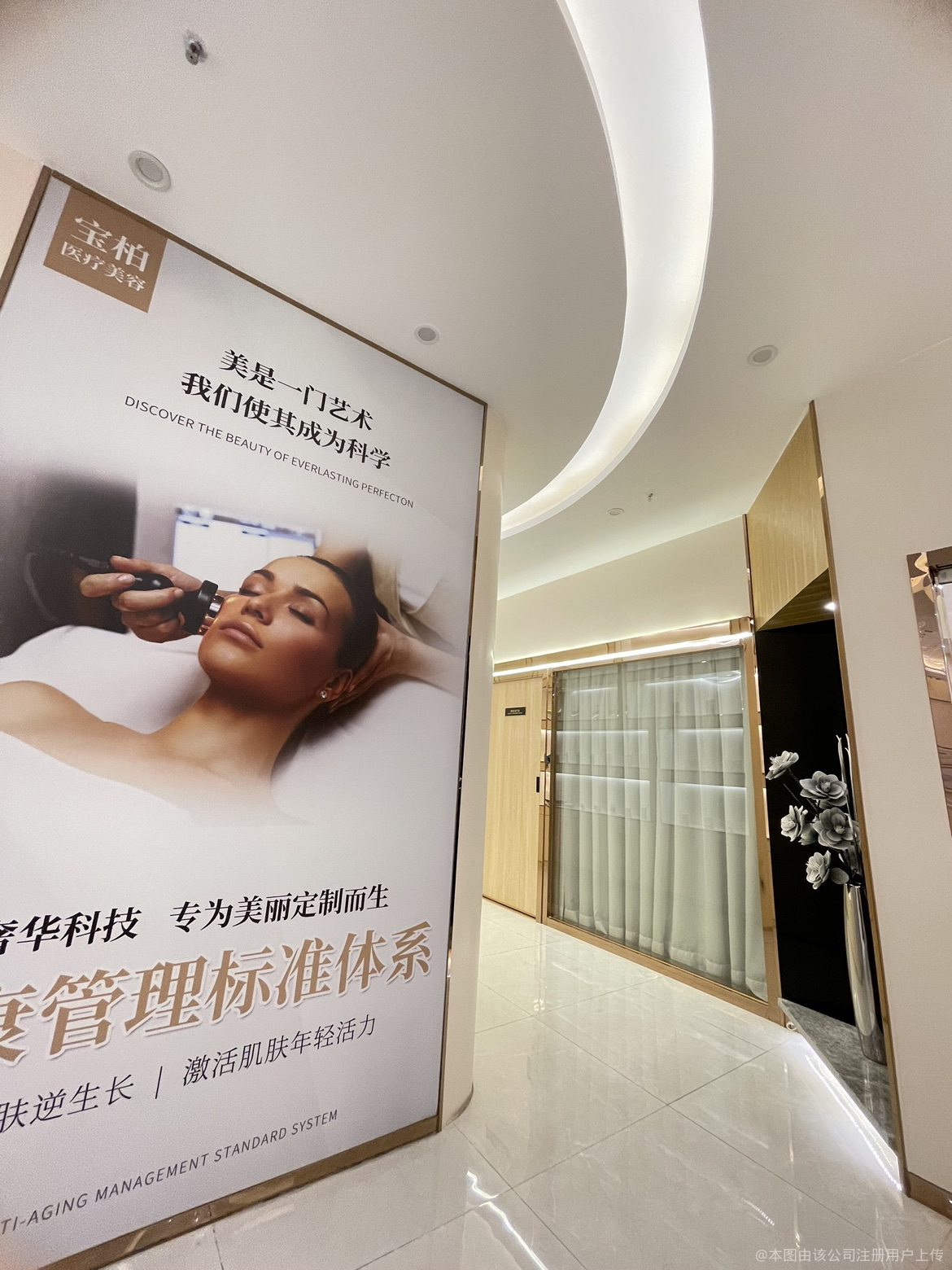 肇慶柏悅醫(yī)療美容門診部走廊