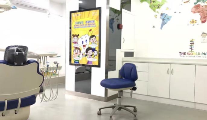 治療室