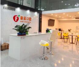 門診部前臺(tái)