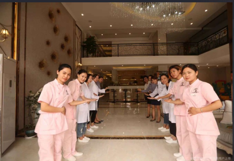 大廳