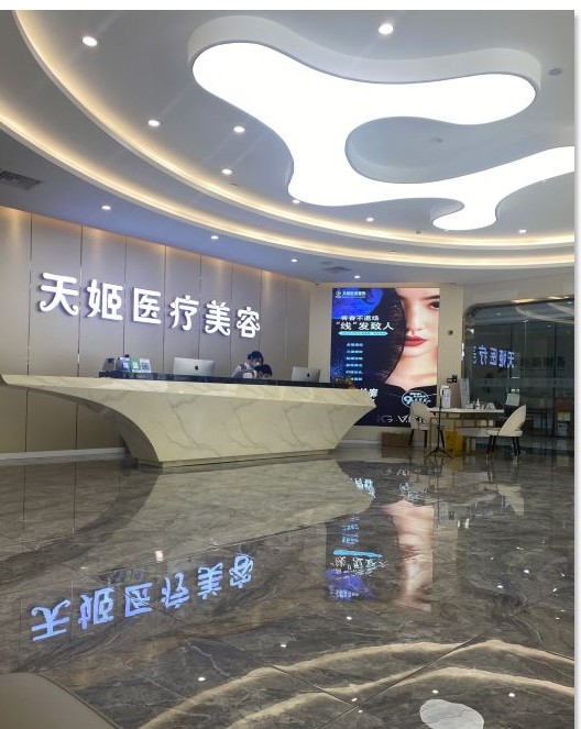 大廳一角