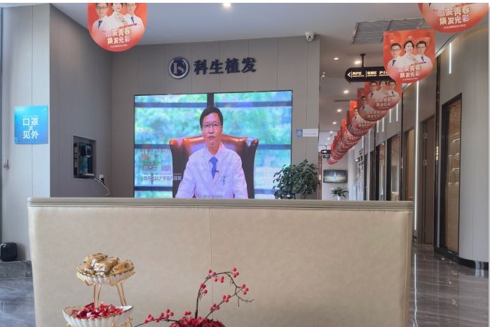 前臺(tái)