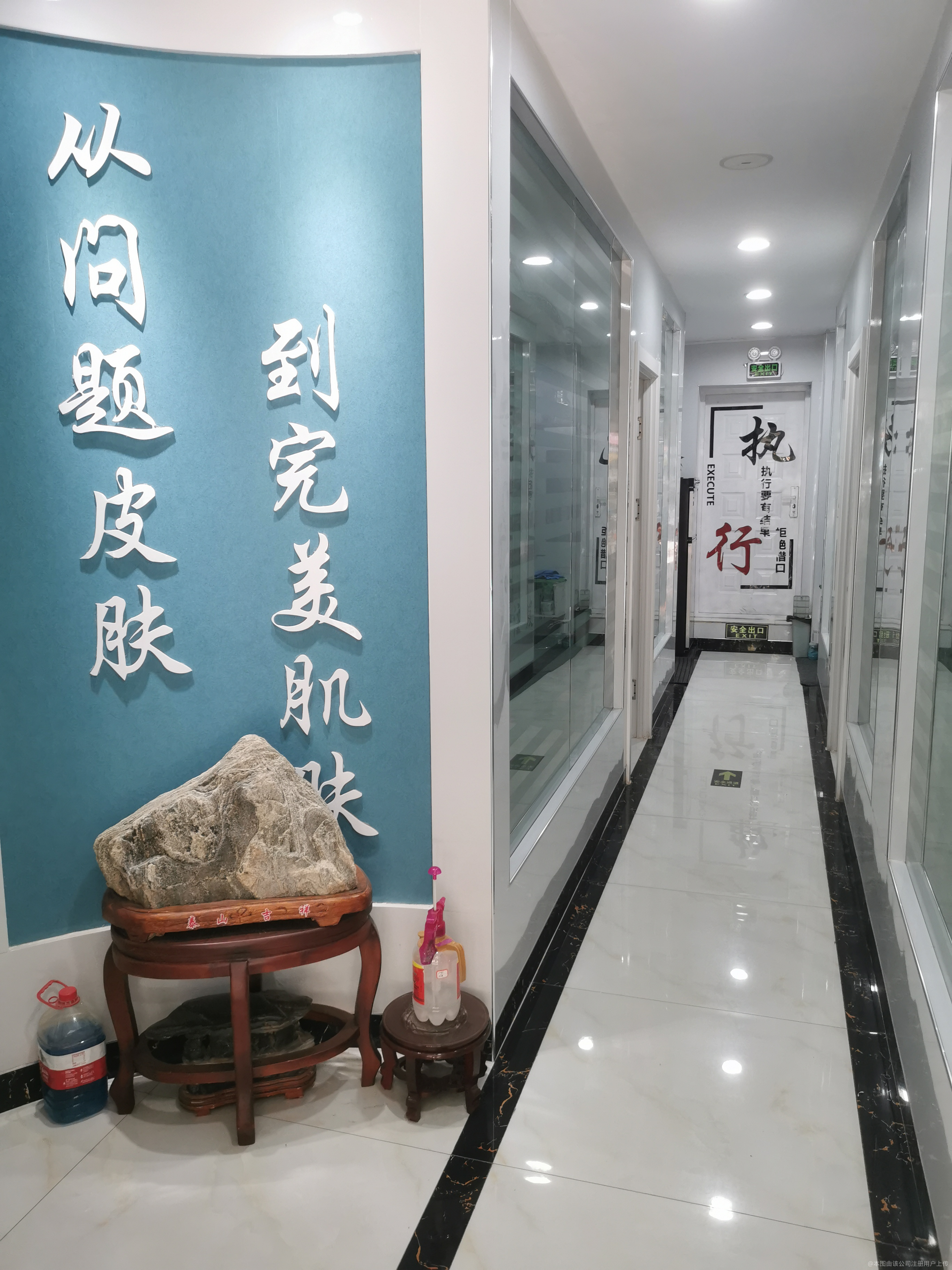 走廊