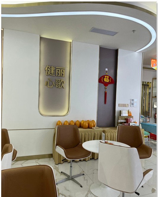 大廳一角