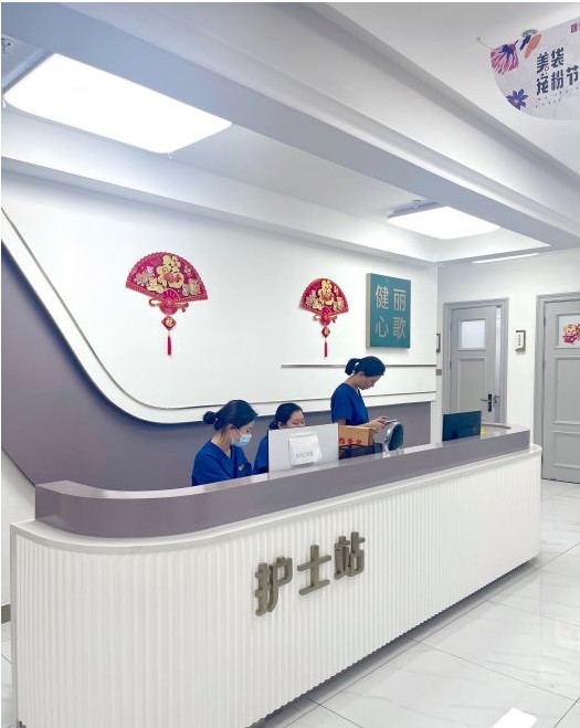 護(hù)士站
