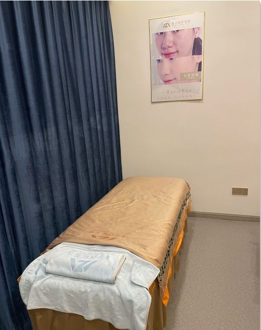 長(zhǎng)沙木子醫(yī)療美容門(mén)診部美容室