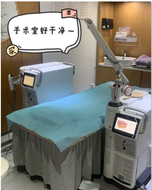 美容室