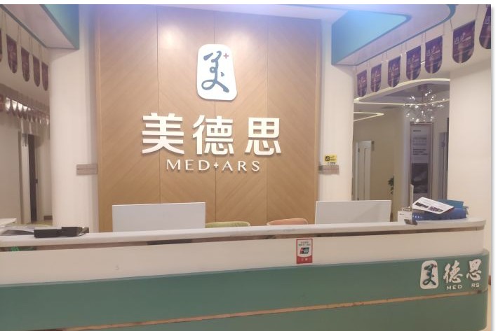 前臺1