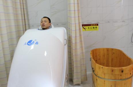 治療室
