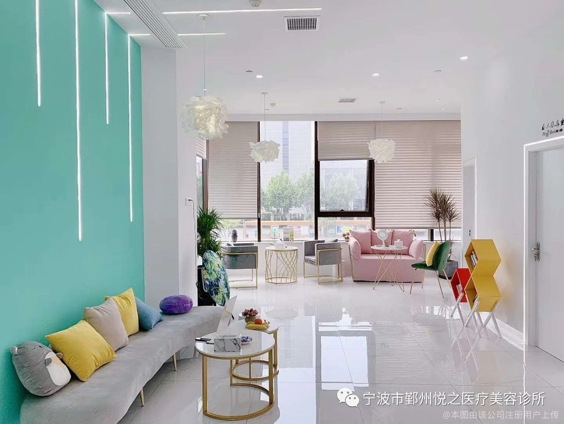 大廳